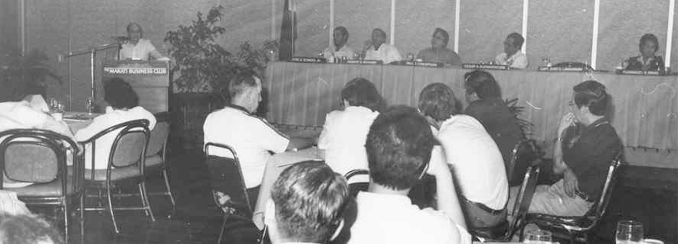 1982 - August Plenary 1