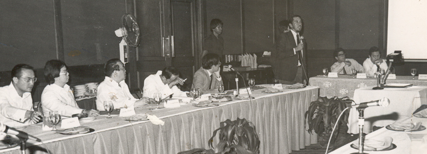 1982 - Roundtable Discussion