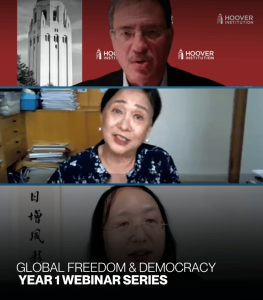 MBC Global Freedom & Democracy Year 1 Webinar Series